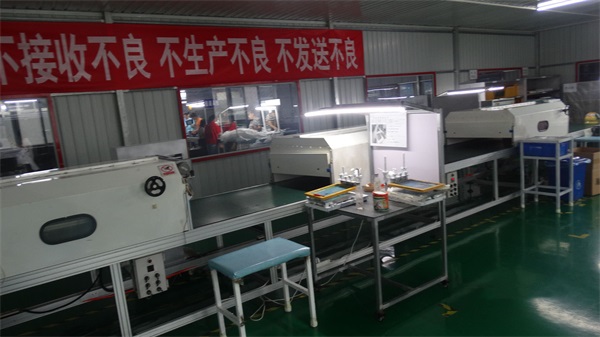 北京丝网印刷-丝网印刷加工厂-普饶加工厂
