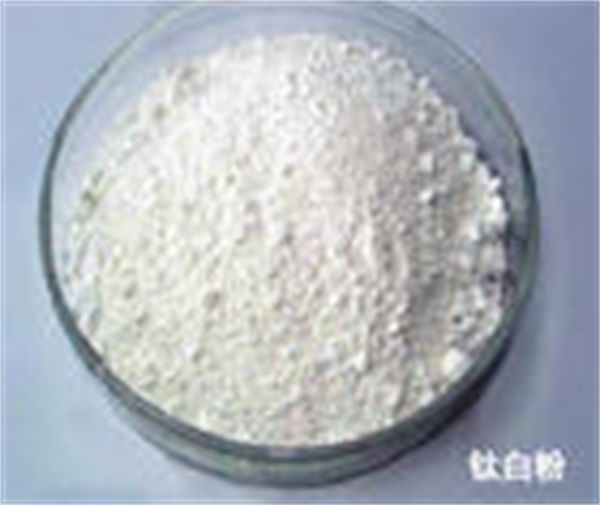 锦州钛业钛白粉,瑞明威(优质商家),锦州钛业钛白粉生产商