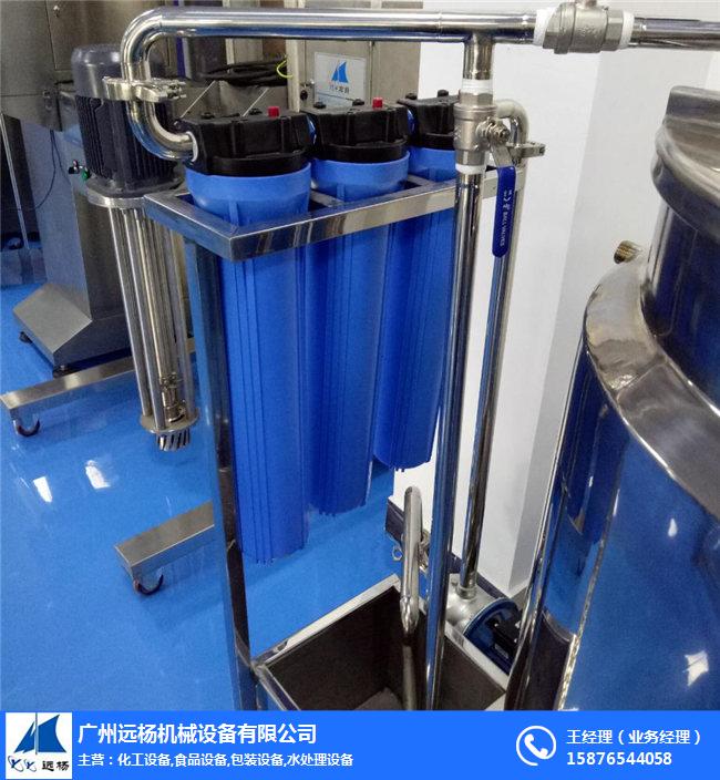 广州远杨机械-全自动洗手液生产机多少钱-济南洗手液生产机