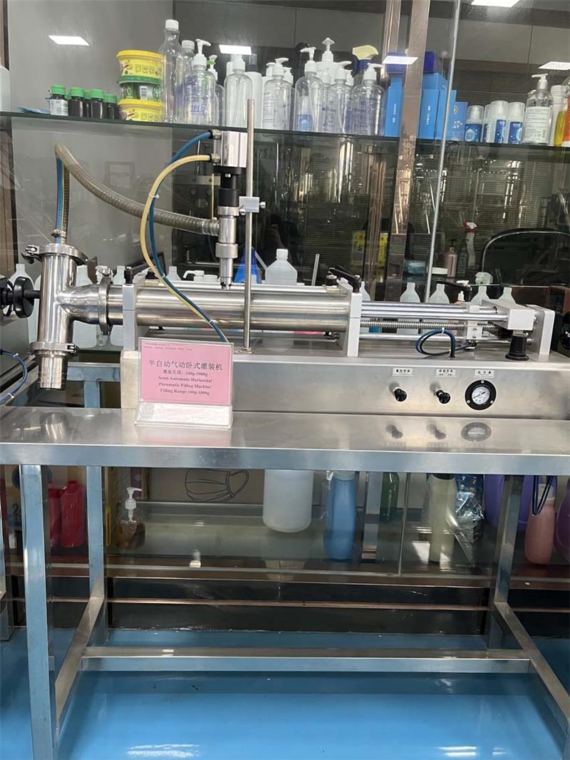 重庆洗洁精灌装机-远杨机械设备-洗洁精灌装机图片