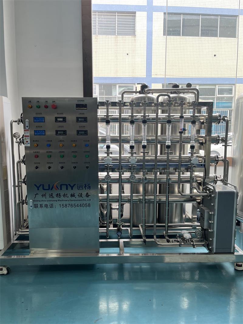 苏州水处理设备-工业污水处理设备-远杨机械设备(多图)