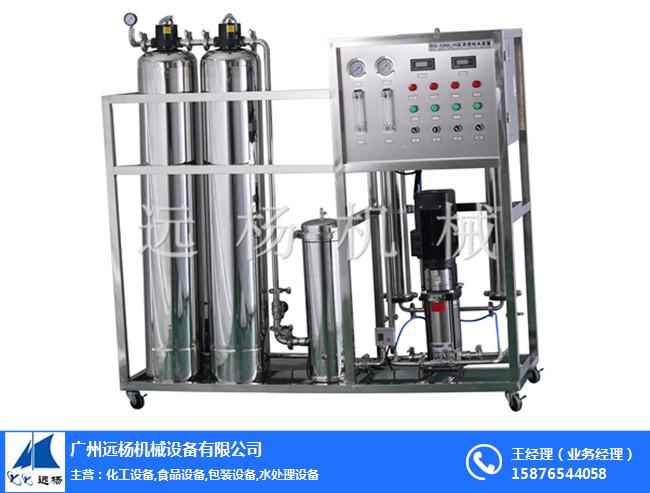 西安纯净水生产设备-远杨机械-纯净水生产设备优质厂家