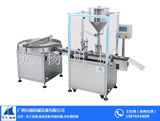 香港双层均质乳化机-远杨机械-双层均质乳化机可以做乳液吗