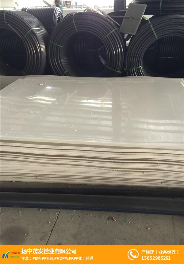 聚丙烯板材、聚丙烯板材技术一流、聚丙烯板材厚度