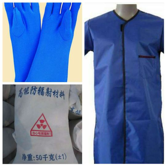 山东宏兴防辐射(图)-居里射线防护铅衣-射线防护铅衣