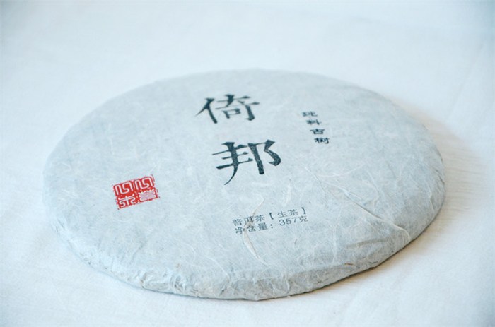 白棉纸-东莞市佳穗包装制品-普洱白棉纸