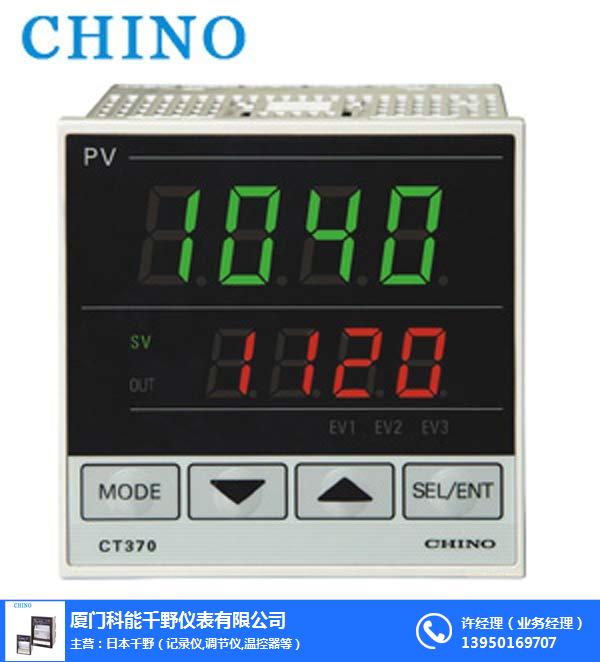 广州千野温度仪-科能产品质量好-千野温度仪厂家