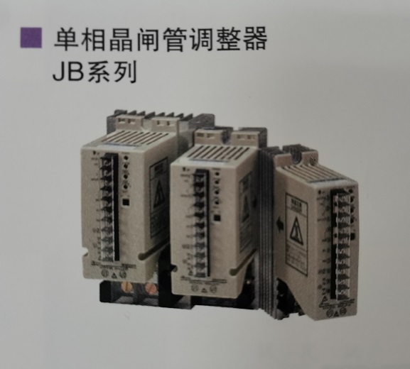 科能类型多样(图)-千野晶闸管厂家-广州千野晶闸管