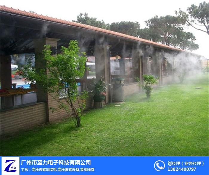 广西高压微雾加湿机-高压微雾加湿机原理-广州至力电子