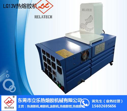 熱熔膠粒機公司_太原熱熔膠粒機_立樂、熱熔膠機多少錢(查看)