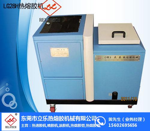 熱熔膠涂布機設備_買熱溶膠機找立樂_低溫熱熔膠涂布機