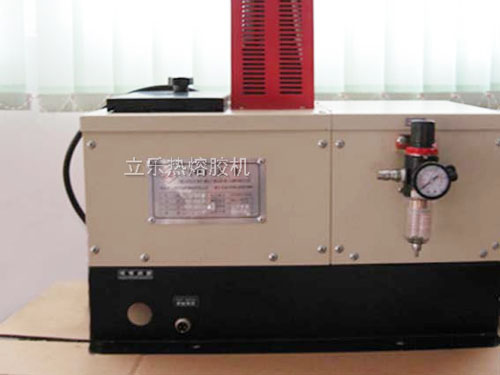 高温热熔胶机,高温热熔胶机供应商,立乐、热熔胶机器品牌