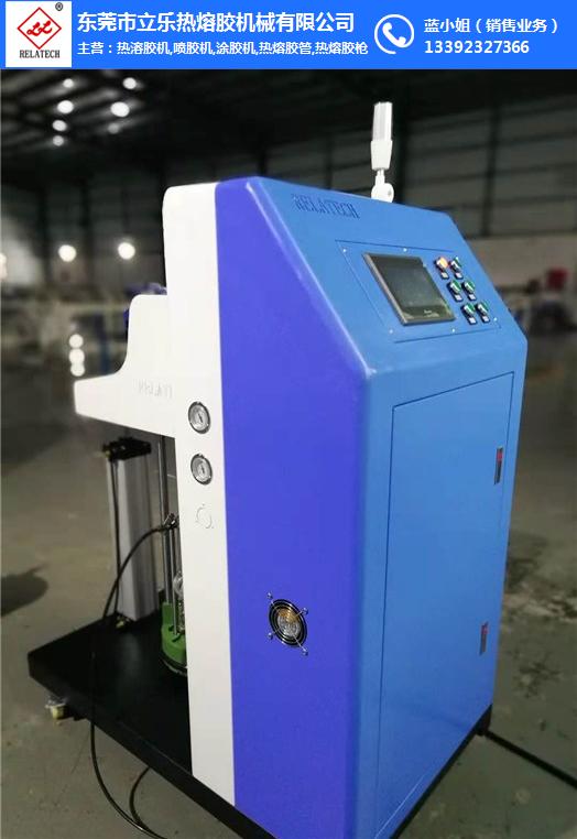 立乐-喷热熔胶机(图)-深圳喷热熔胶机-喷热熔胶机
