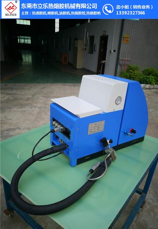 上海热熔胶机械-热熔胶机械-立乐-热熔胶机械(查看)