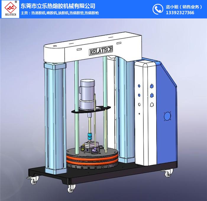 热熔胶机械-立乐-热熔胶机械(优质商家)-上海热熔胶机械