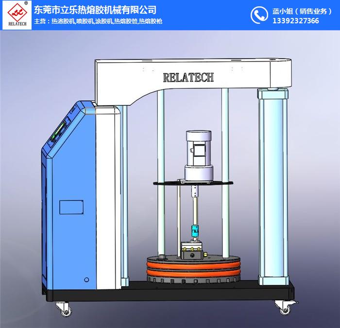 立乐-热熔胶喷胶机-上海热熔胶喷胶机