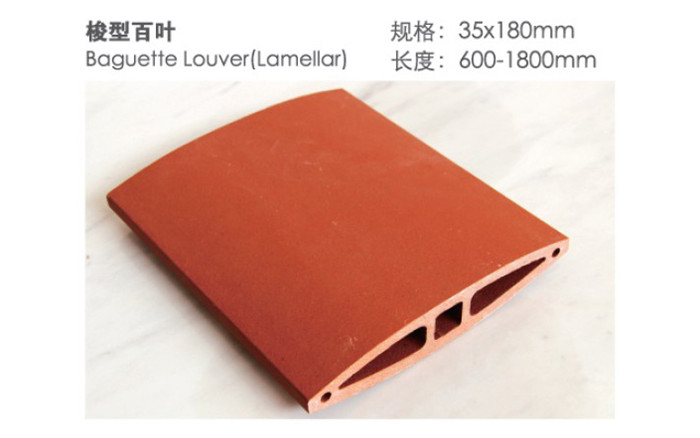 上海陶土板-广东泰固源-陶土板生产厂家