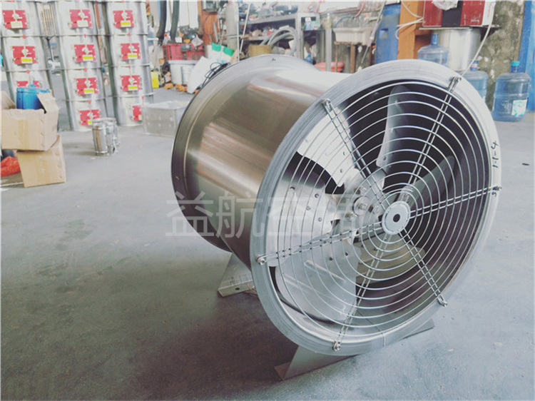 新疆不锈钢高温风机-益航空调(在线咨询)-不锈钢高温风机批发