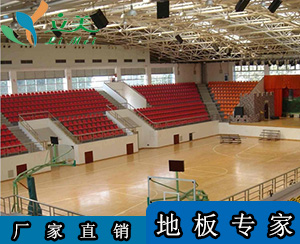 篮球场木地板-篮球场木地板保养-立美体育