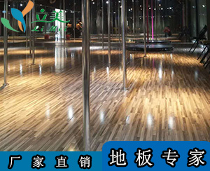 徐闻运动木地板-立美体育爆款促销-篮球馆运动木地板