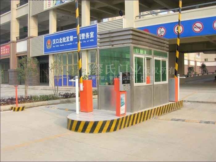 武汉停车场管理系统-缪氏名门(推荐商家)-停车场收费管理系统