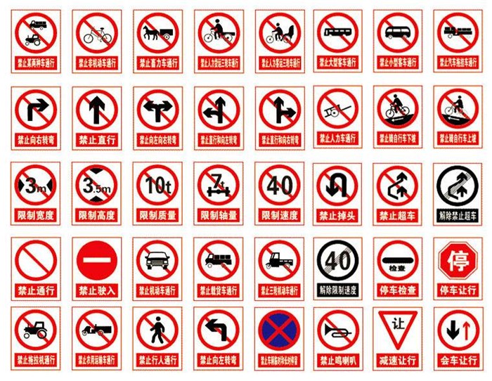 潮州道路指示标牌-道路指示标牌厂-旭诺标牌品质看得见