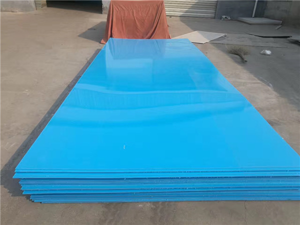 蓝色PE警示保护板,温州PE警示保护板,昊威橡塑实力优品