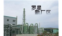 pur热熔胶价格(图)-水性聚氨酯厂家-福州水性聚氨酯