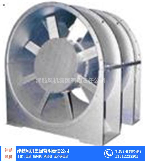 天津隧道風機-津鼓風機有限責任公司