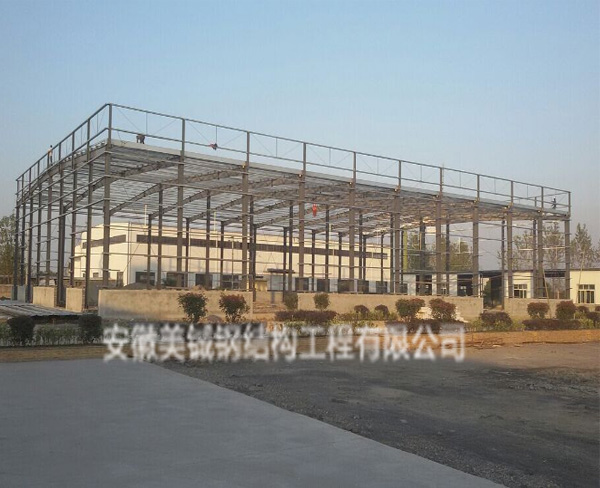 安徽美铖厂家-5000平米钢结构厂房造价-淮南钢结构厂房