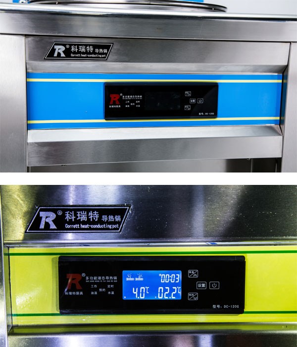 科瑞特厨具(图)-304电热锅品牌-广安304电热锅