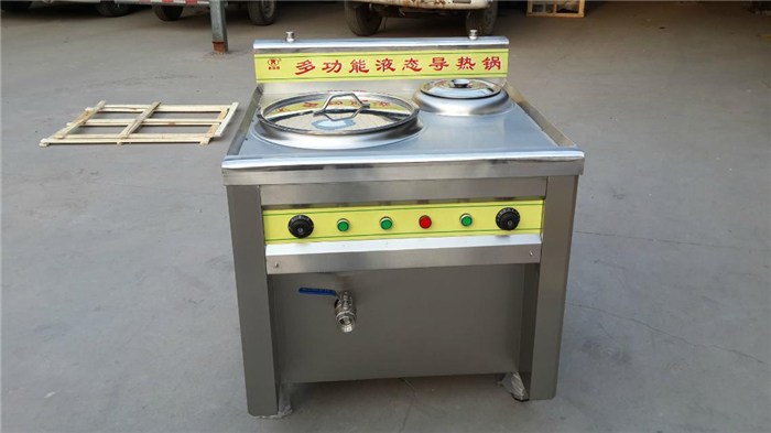 科瑞特厨具(图)-304电热锅型号-304电热锅
