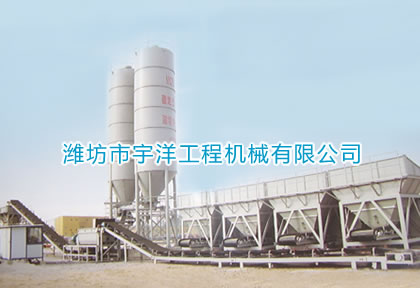 榆林700型稳定土拌合站、700型稳定土拌合站生产厂家、宇洋