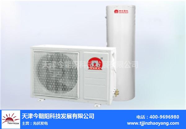 天津热水空气源热泵价格-今朝阳科技有限公司