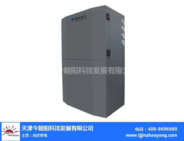 今朝阳科技有限公司-天津空气源热泵机组价格