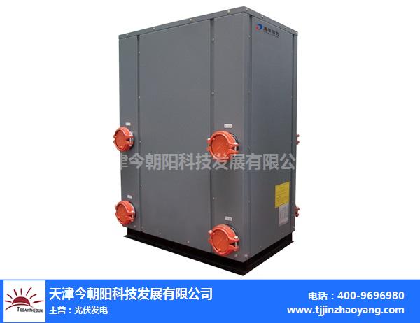 天津低温空气源热泵-今朝阳-天津低温空气源热泵安装