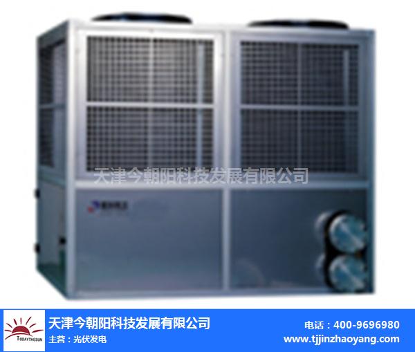 空气源热泵-空气源热泵销售-天津红宝石最新地址入口