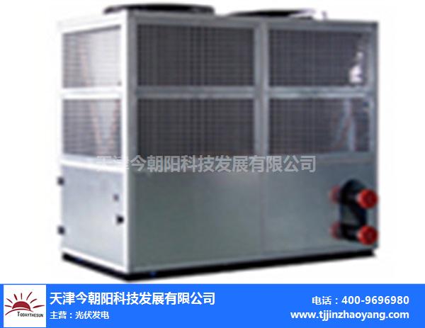 天津空气源热泵机组-天津今朝阳-天津空气源热泵机组销售