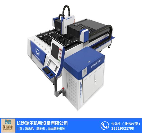 益陽巡邊激光切割機(jī)生產(chǎn)廠家-長沙瑞爾機(jī)電