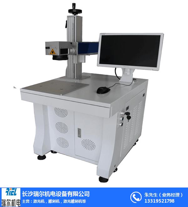 長沙巡邊激光切割機生產廠家