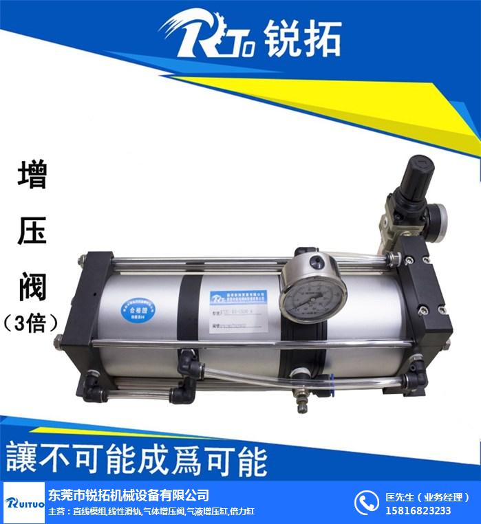 金华增压泵-锐拓机械-压缩空气增压泵