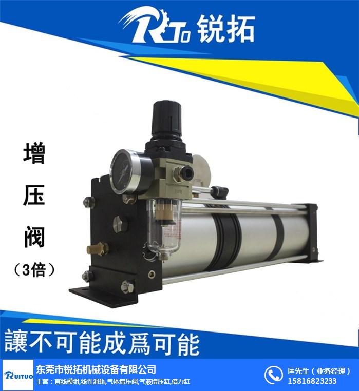 压缩空气增压泵-青州增压泵-锐拓机械品质过硬