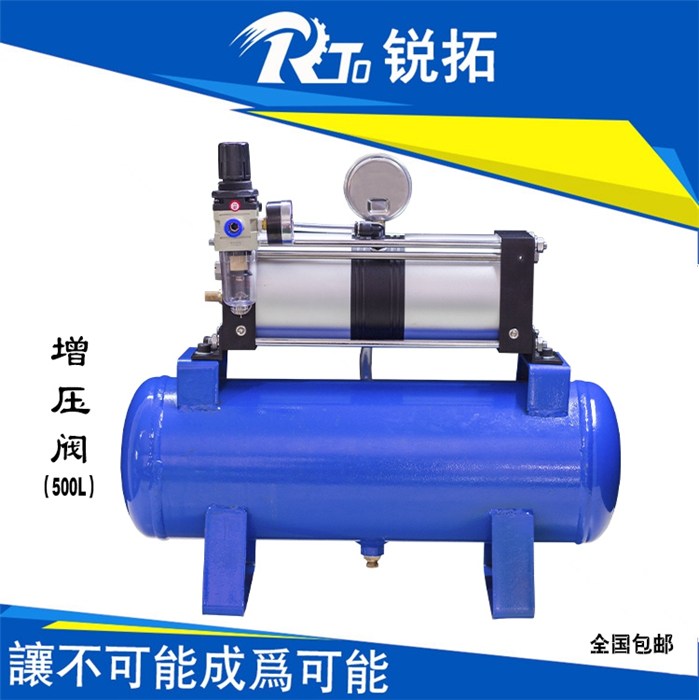 卧式气液增压泵-锐拓机械交货快-卧式气液增压泵价格