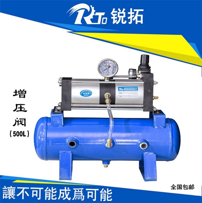 气体增压泵定制-锐拓机械-自动气体增压泵定制