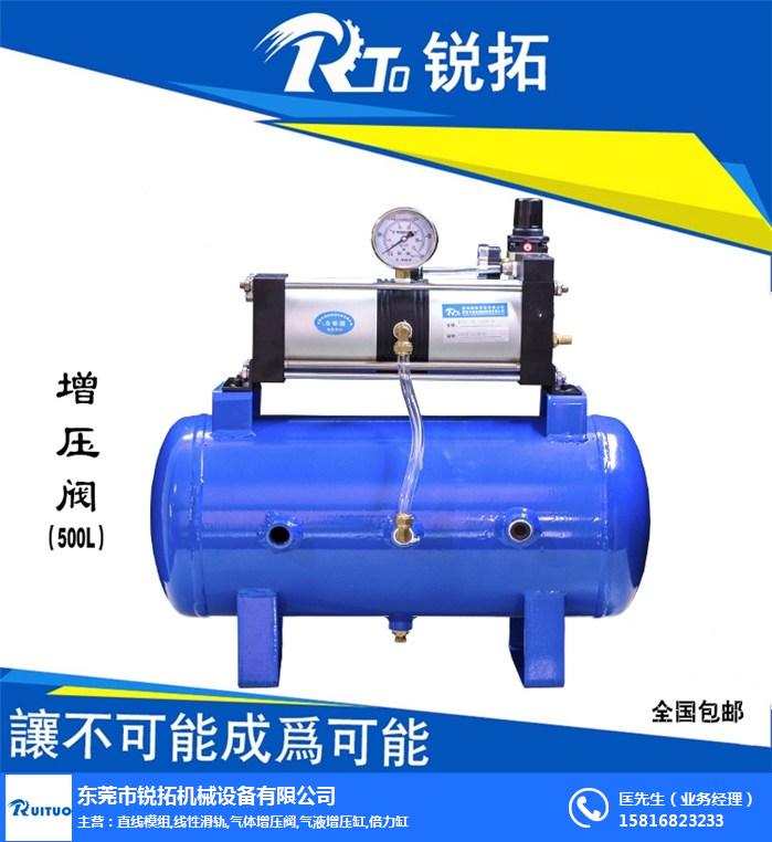 锐拓机械专业生产-管路检测空气增压泵-空气增压泵