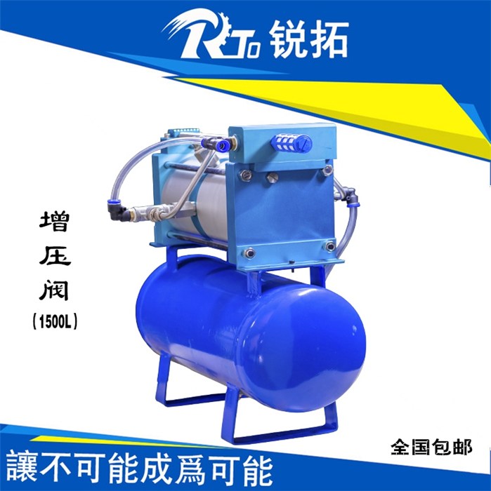 广水增压泵-锐拓机械(在线咨询)-增压泵公司