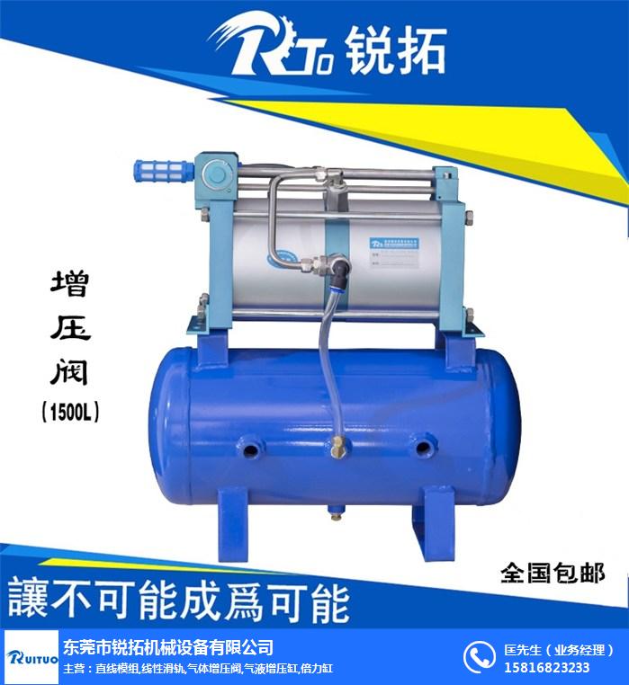 武冈增压泵-锐拓机械专业供应商-增压泵家用