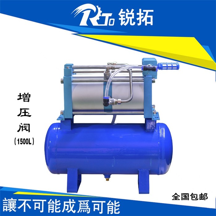 锐拓机械服务到位(图)-增压泵家用-广州增压泵