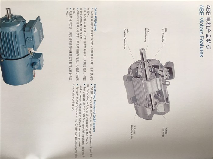 南平RENK軸瓦-廈門鑫永元機電-RENK軸瓦廠家