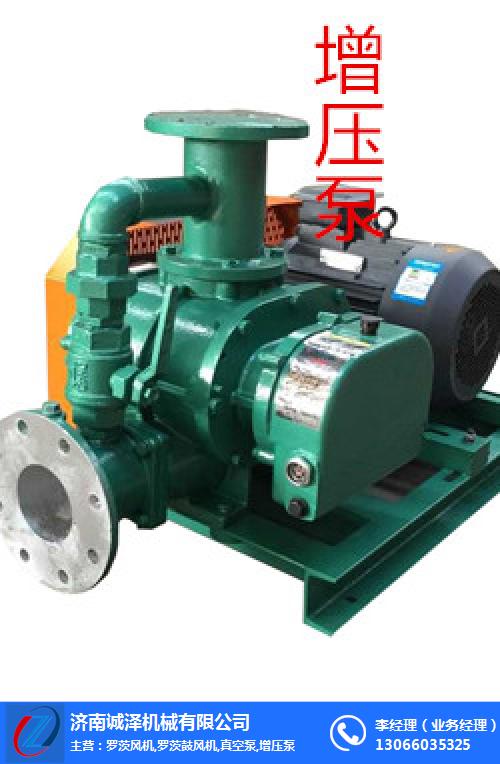 煤氣加壓泵生產廠家-遼寧加壓泵生產廠家-誠澤機械質量保證